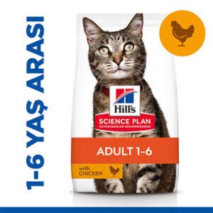 Hill’s SCIENCE PLAN Adult Cat Chicken Tavuklu Yetişkin Kedi Maması 1,5 Kg